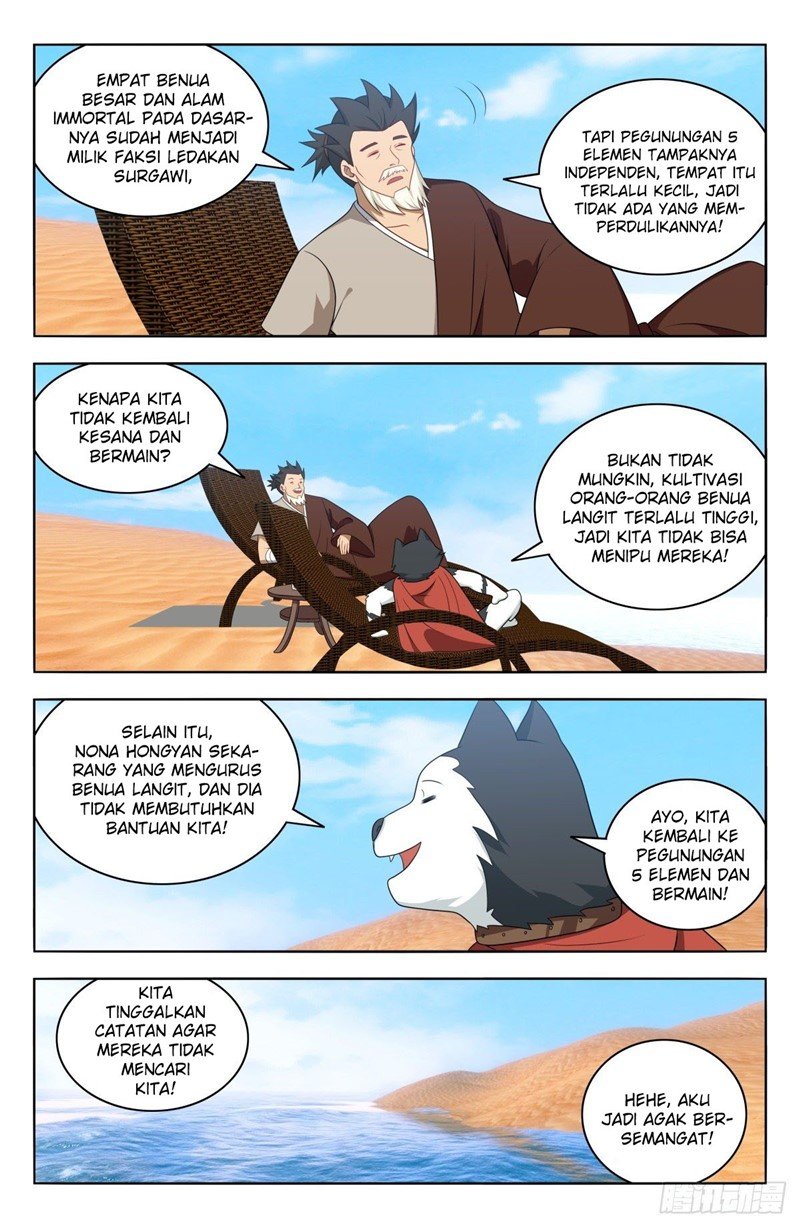 Strongest Anti M.E.T.A Chapter 587 - halaman 5
