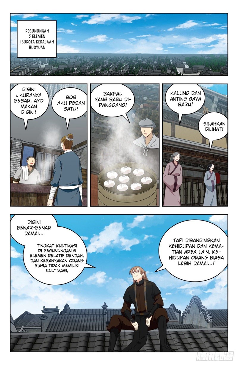 Strongest Anti M.E.T.A Chapter 587 - halaman 7