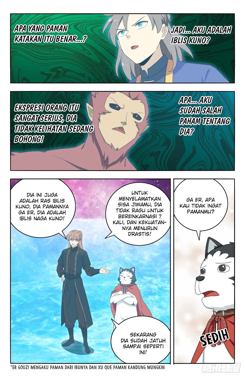Strongest Anti M.E.T.A Chapter 588 - halaman 7