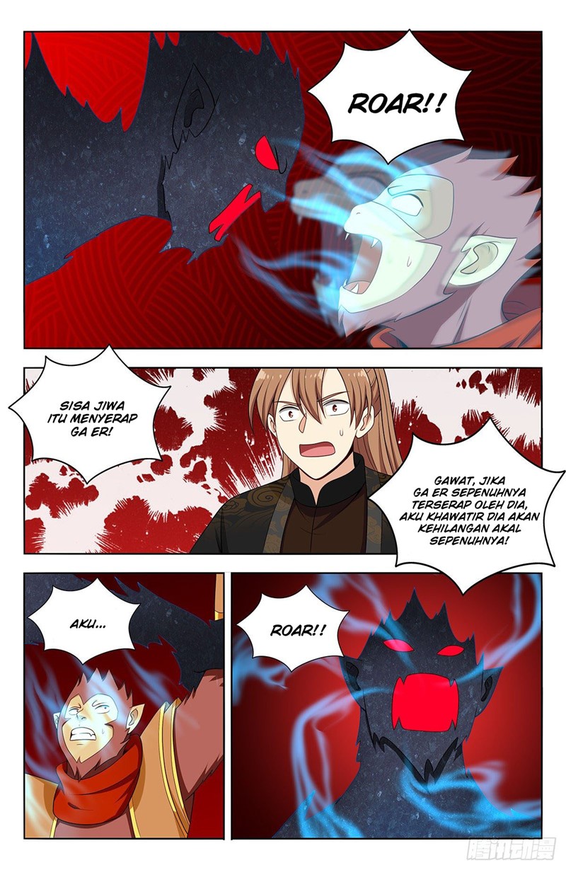 Strongest Anti M.E.T.A Chapter 589 - halaman 11