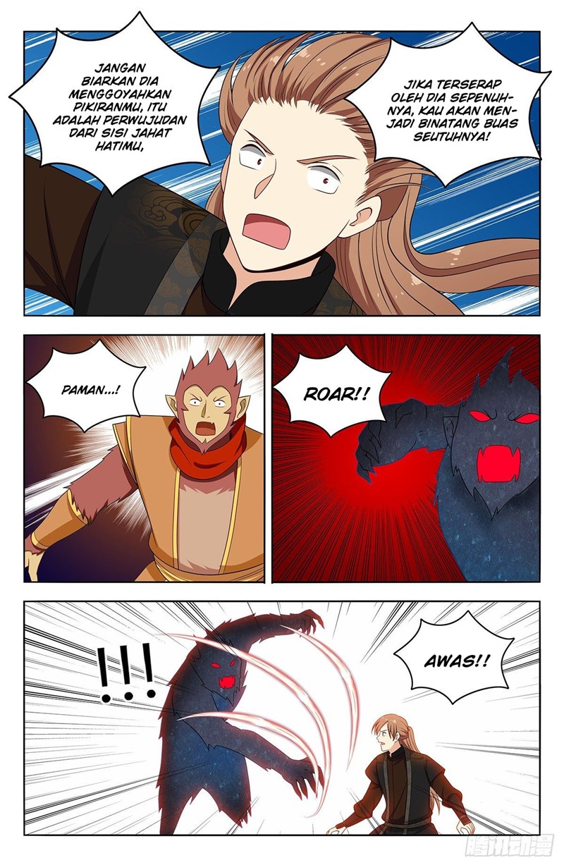 Strongest Anti M.E.T.A Chapter 589 - halaman 13