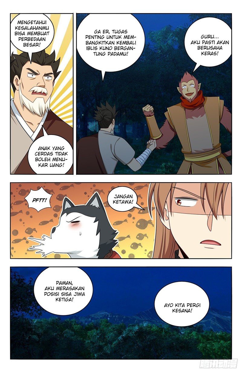 Strongest Anti M.E.T.A Chapter 589 - halaman 5