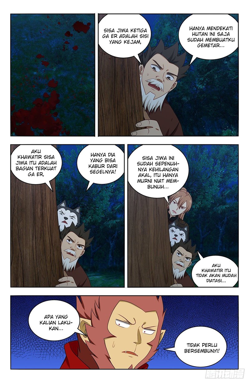 Strongest Anti M.E.T.A Chapter 589 - halaman 6