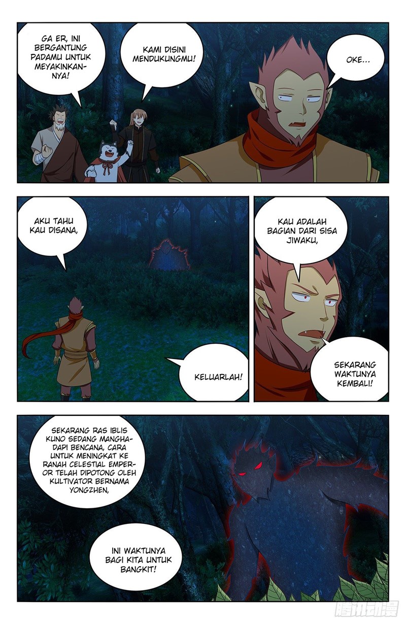 Strongest Anti M.E.T.A Chapter 589 - halaman 8