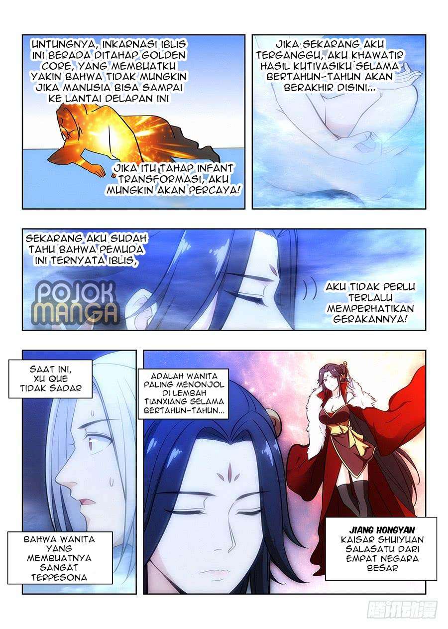 Strongest Anti M.E.T.A Chapter 59 - halaman 5