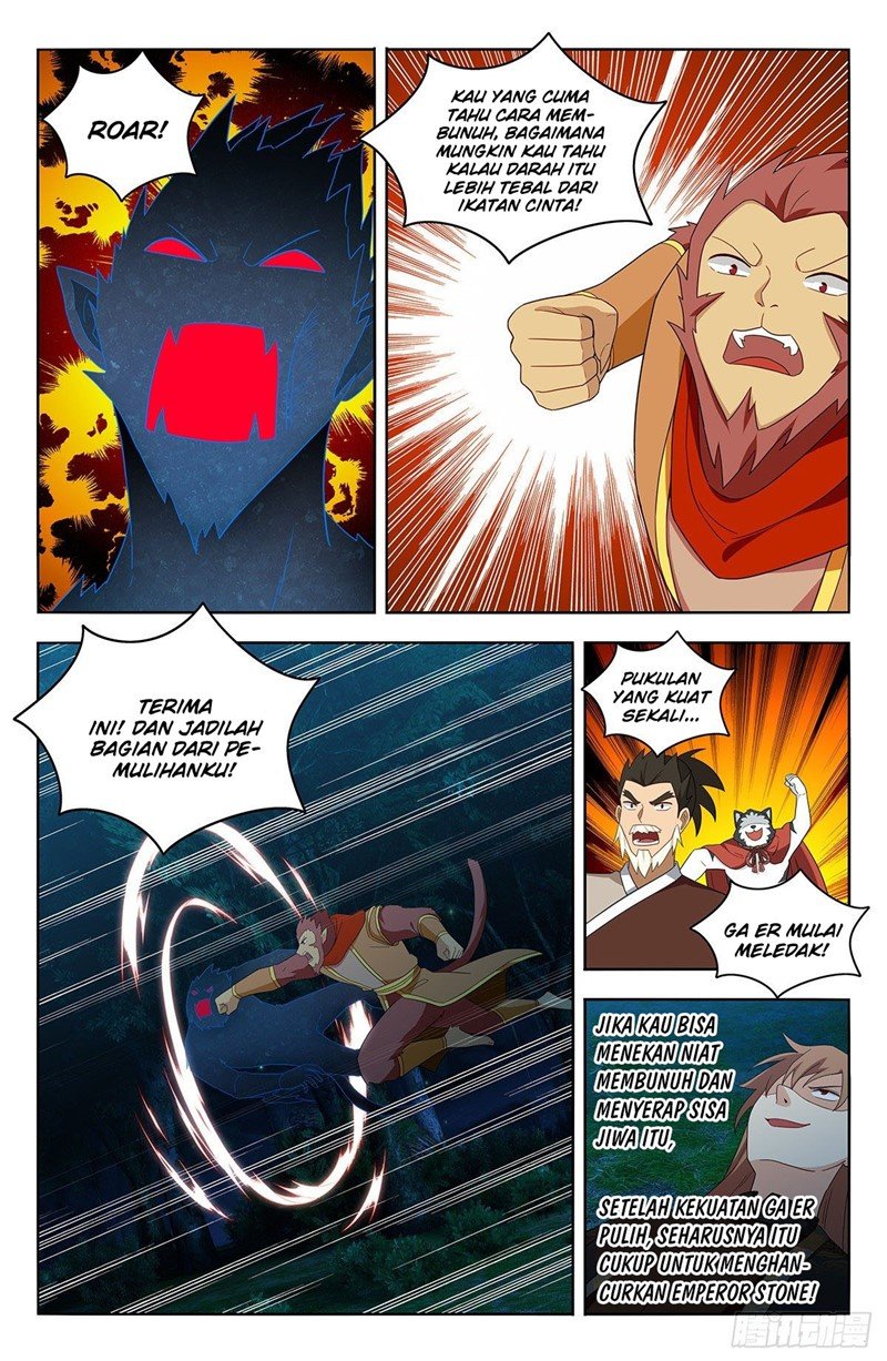 Strongest Anti M.E.T.A Chapter 590 - halaman 5