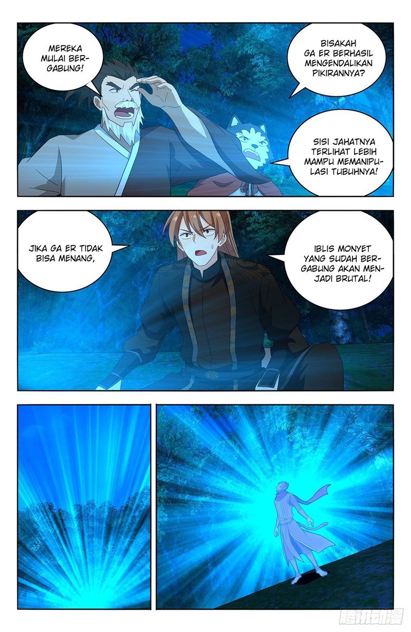 Strongest Anti M.E.T.A Chapter 590 - halaman 7