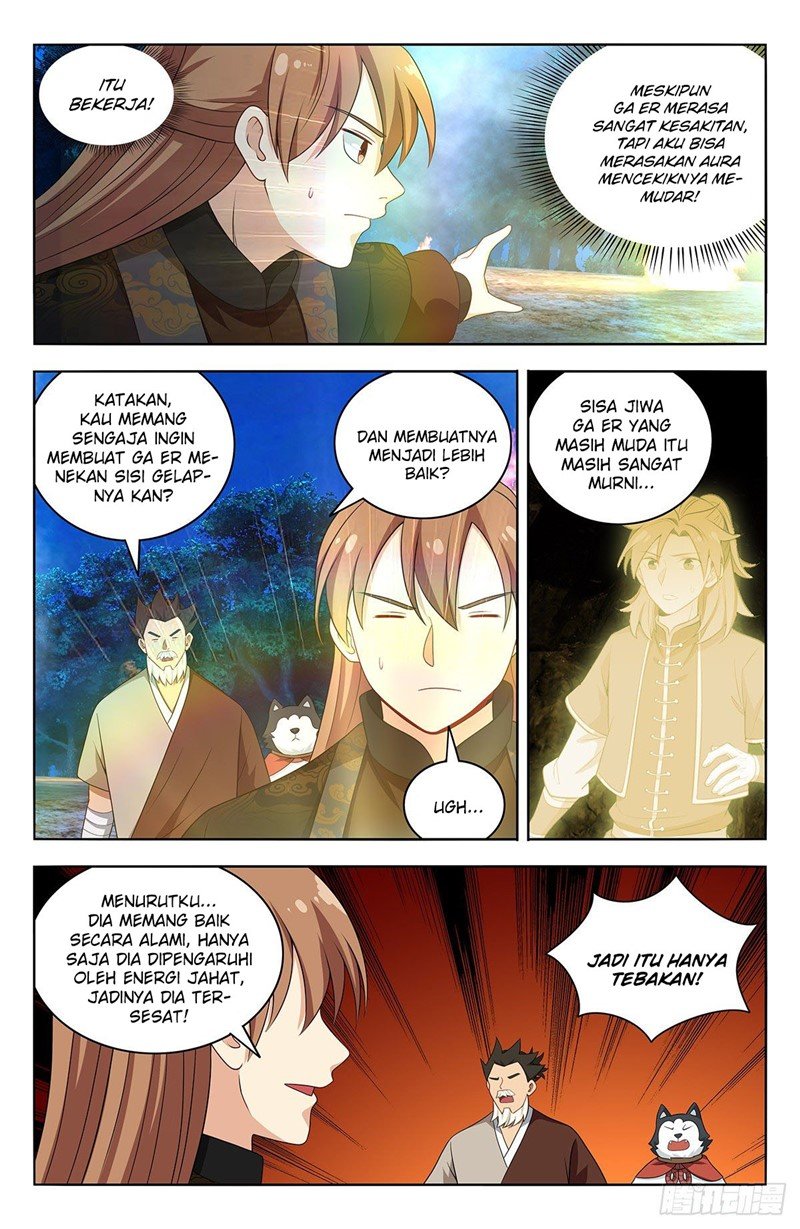 Strongest Anti M.E.T.A Chapter 591 - halaman 3