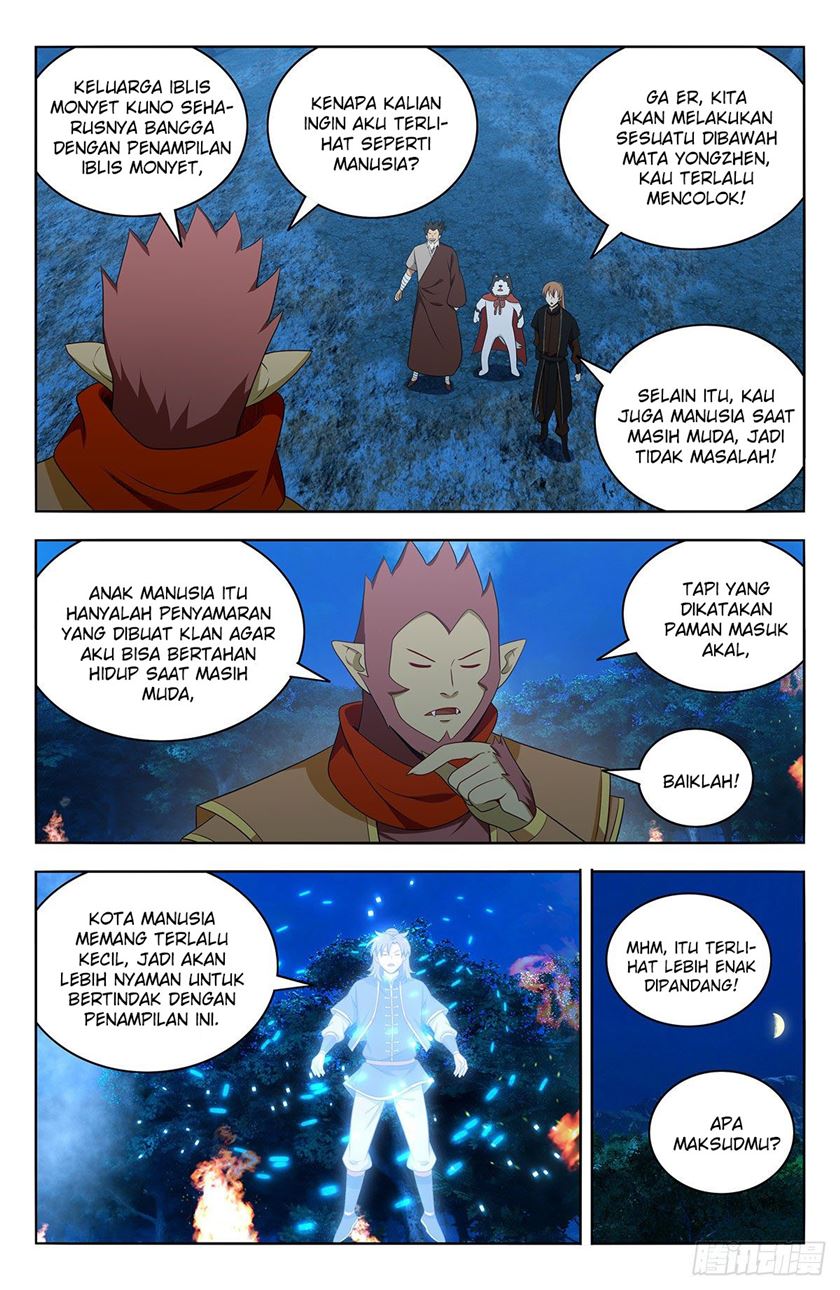 Strongest Anti M.E.T.A Chapter 592 - halaman 6