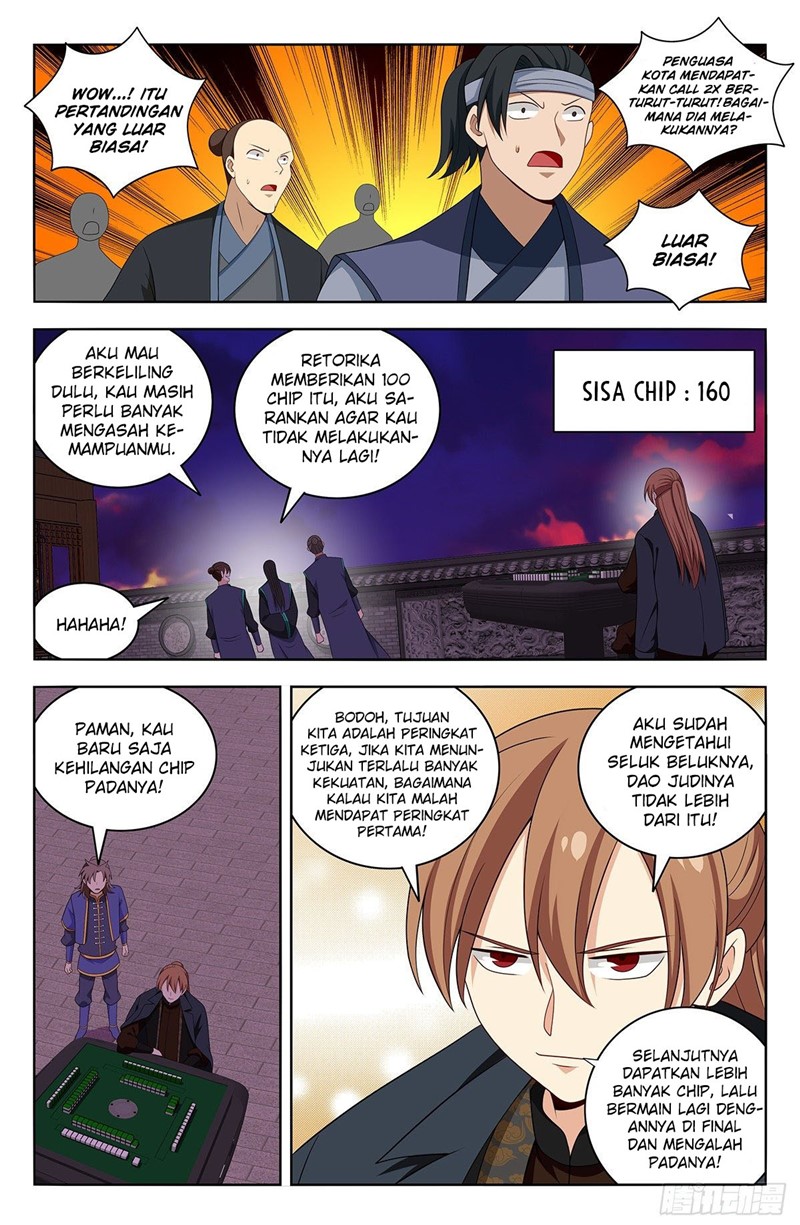Strongest Anti M.E.T.A Chapter 594 - halaman 13