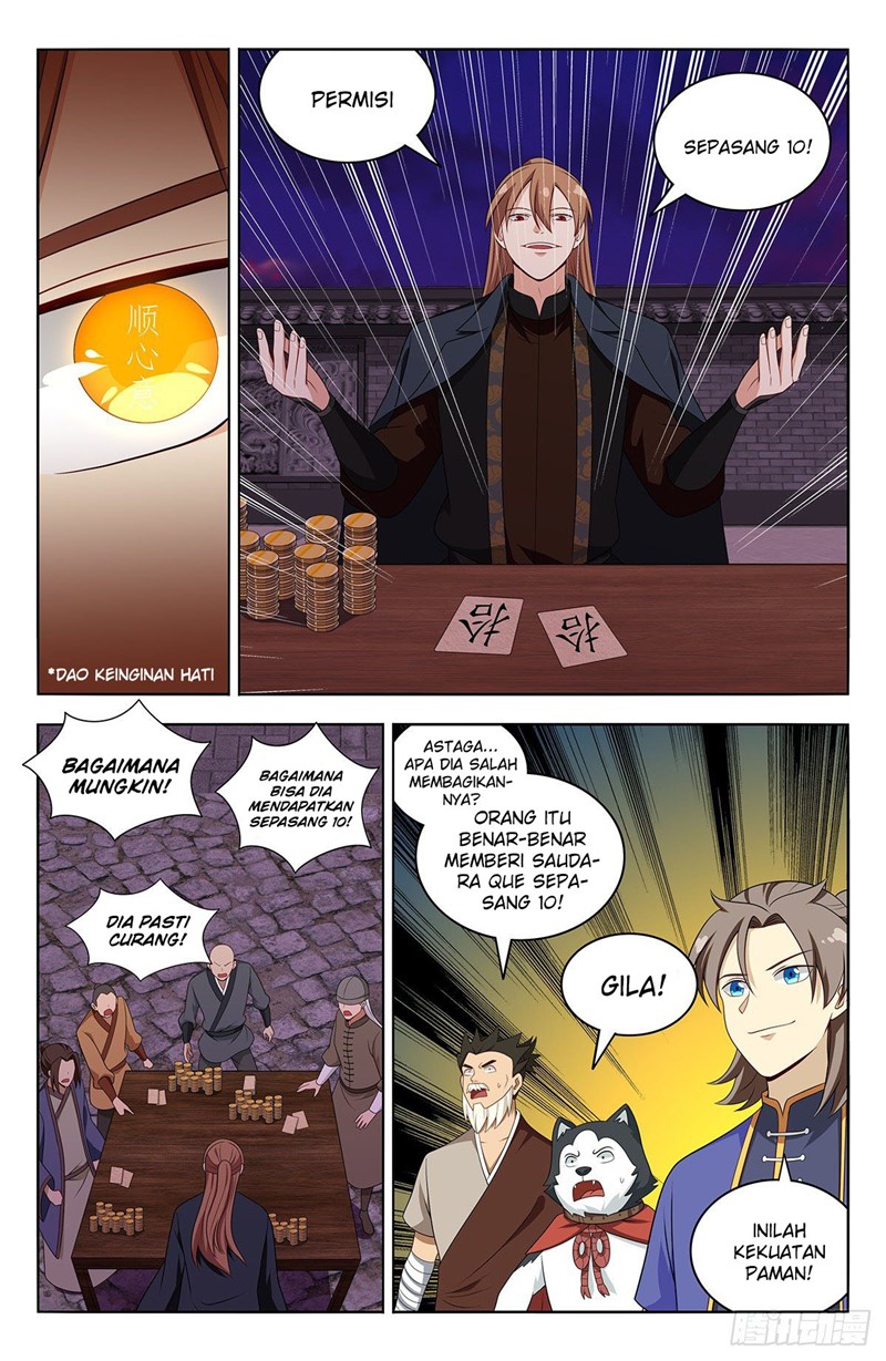 Strongest Anti M.E.T.A Chapter 595 - halaman 12