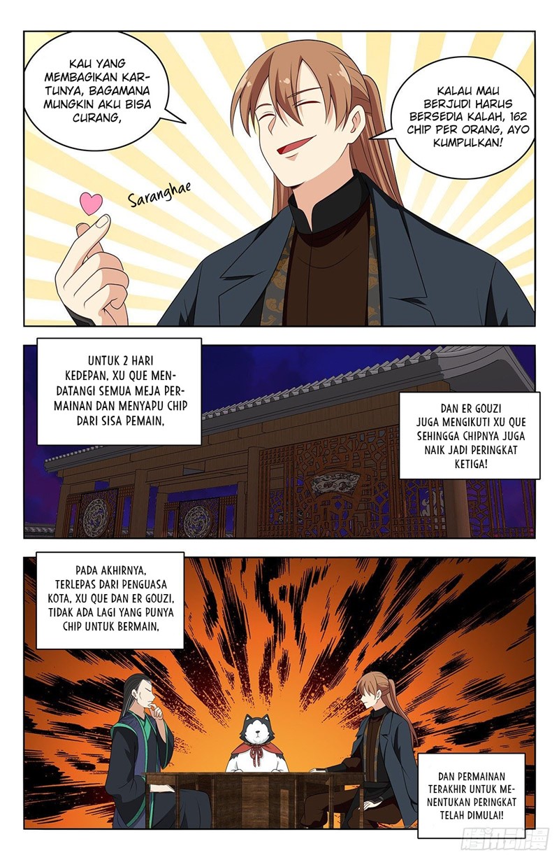 Strongest Anti M.E.T.A Chapter 595 - halaman 13