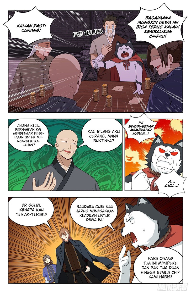 Strongest Anti M.E.T.A Chapter 595 - halaman 3