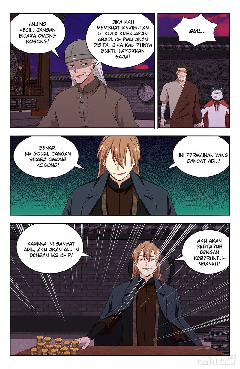 Strongest Anti M.E.T.A Chapter 595 - halaman 7