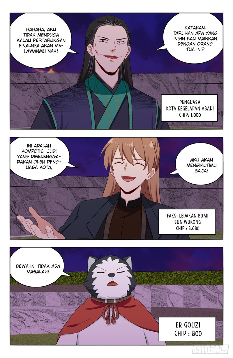 Strongest Anti M.E.T.A Chapter 596 - halaman 2