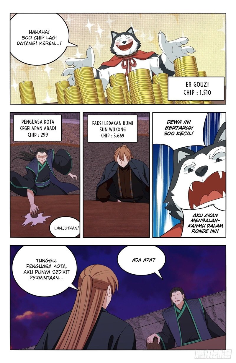 Strongest Anti M.E.T.A Chapter 597 - halaman 4
