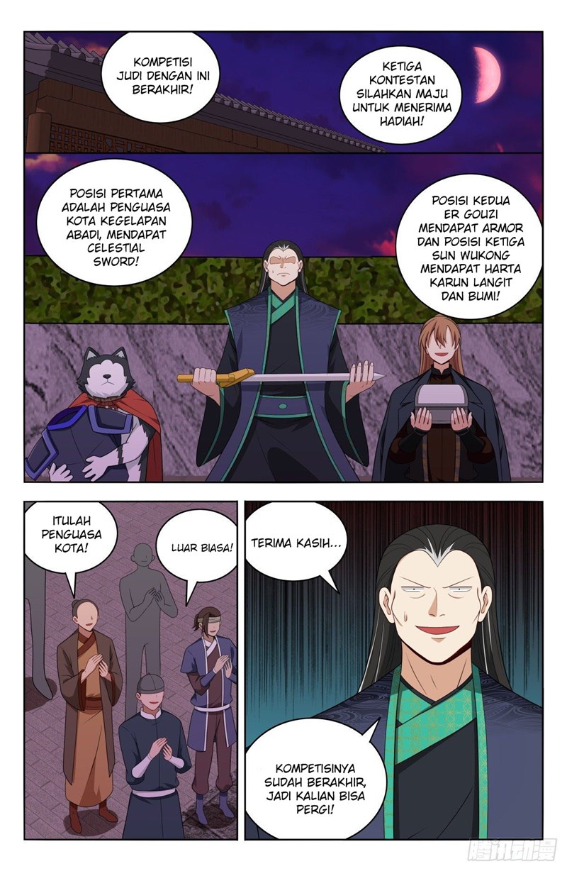 Strongest Anti M.E.T.A Chapter 598 - halaman 2