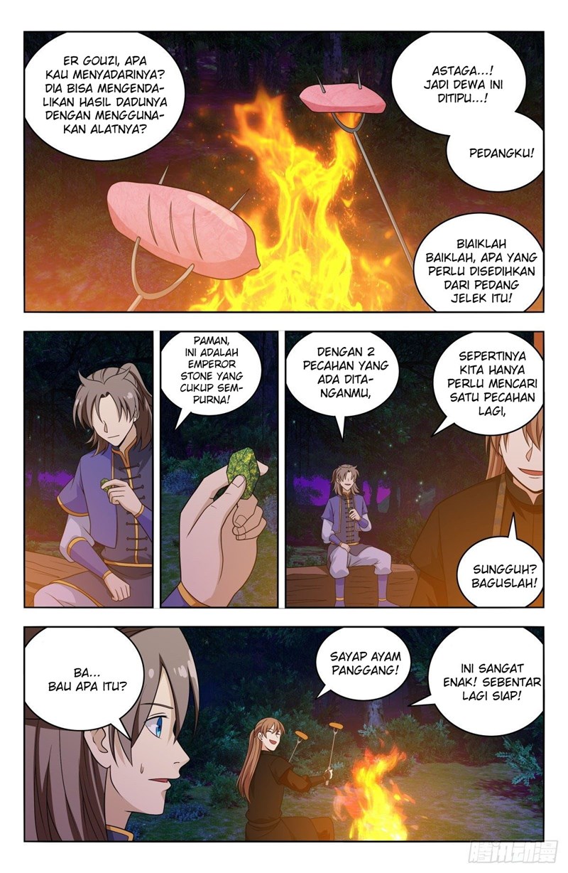 Strongest Anti M.E.T.A Chapter 598 - halaman 5