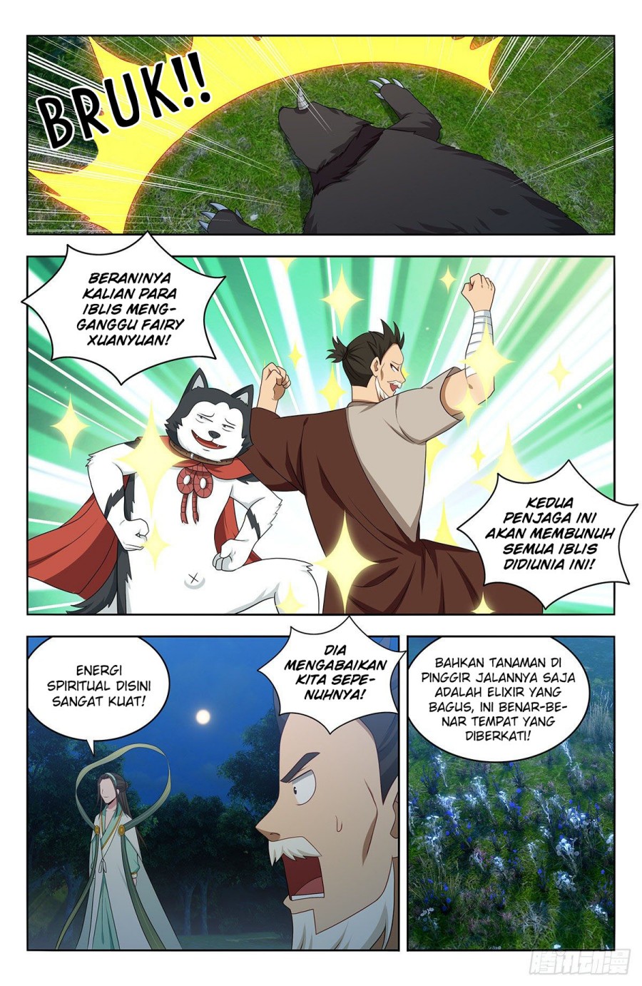 Strongest Anti M.E.T.A Chapter 599 - halaman 10