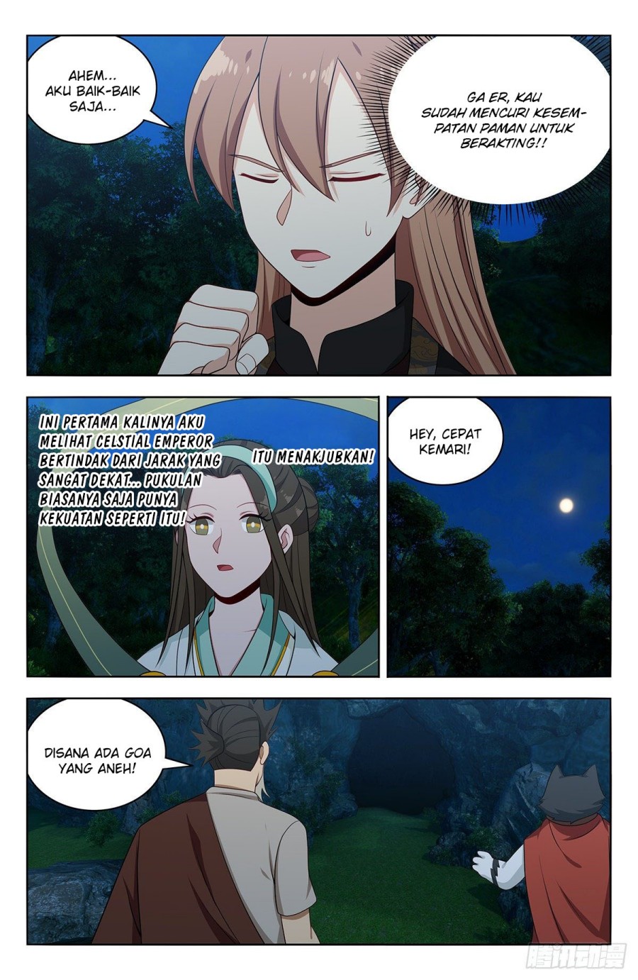 Strongest Anti M.E.T.A Chapter 599 - halaman 14