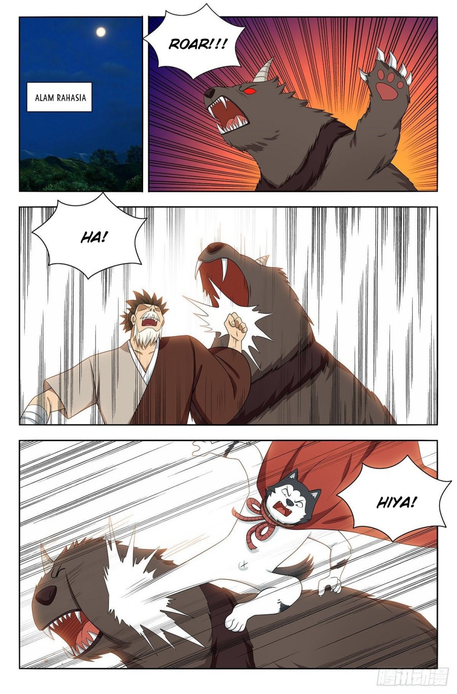 Strongest Anti M.E.T.A Chapter 599 - halaman 9