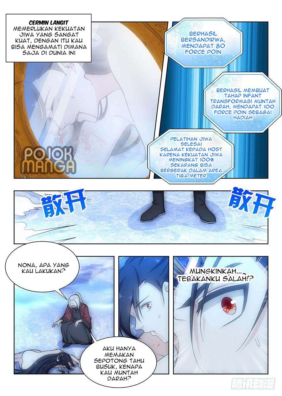 Strongest Anti M.E.T.A Chapter 60 - halaman 9