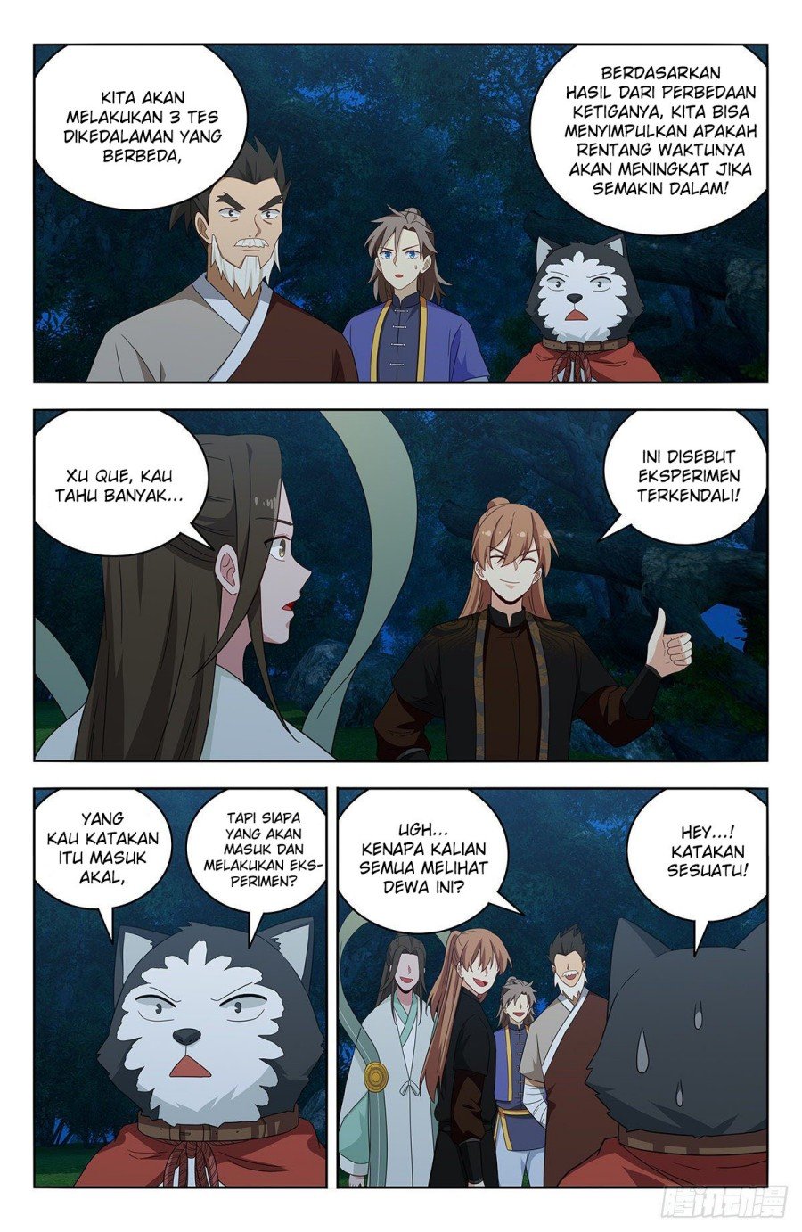 Strongest Anti M.E.T.A Chapter 600 - halaman 10