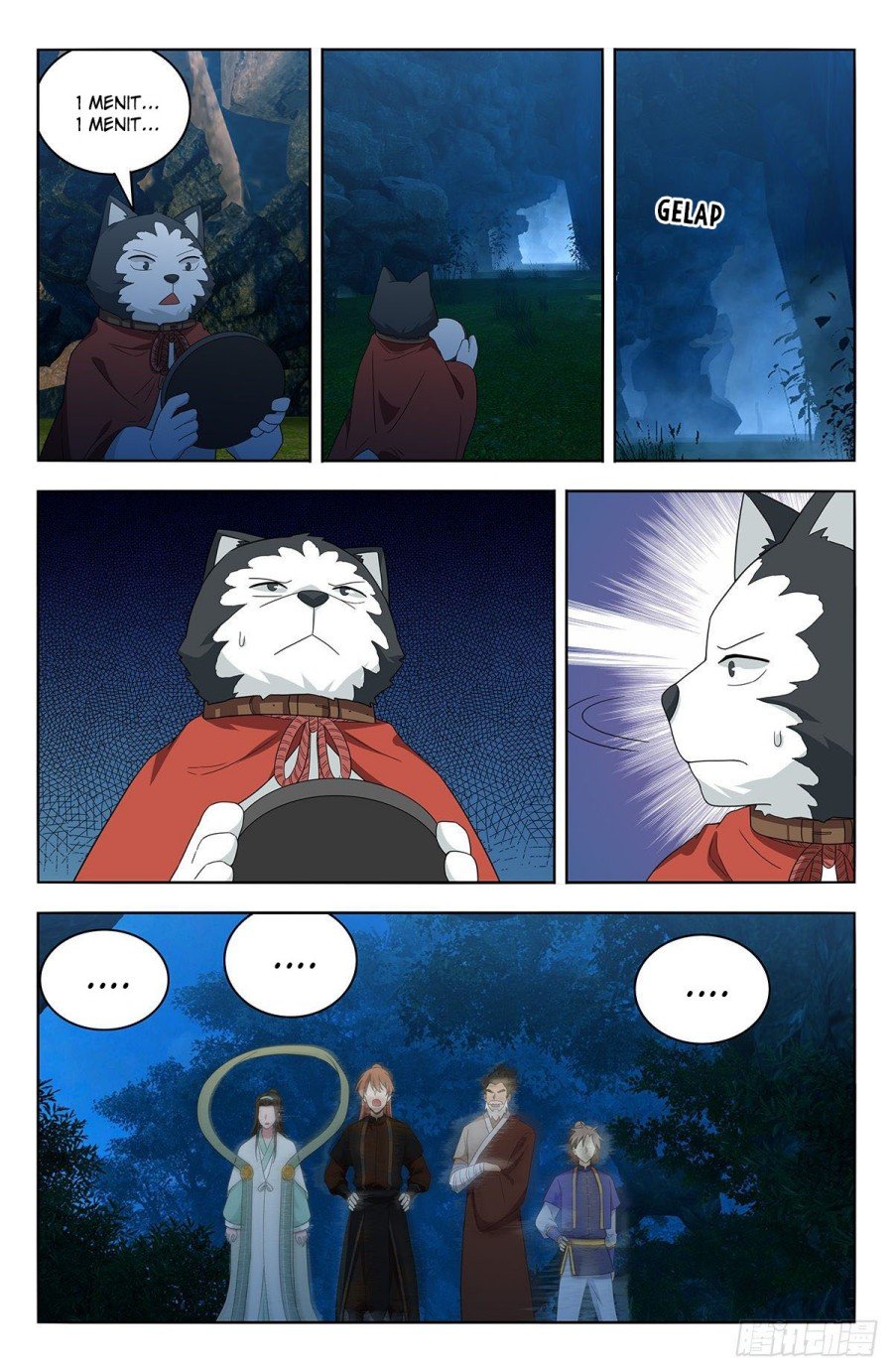 Strongest Anti M.E.T.A Chapter 600 - halaman 12