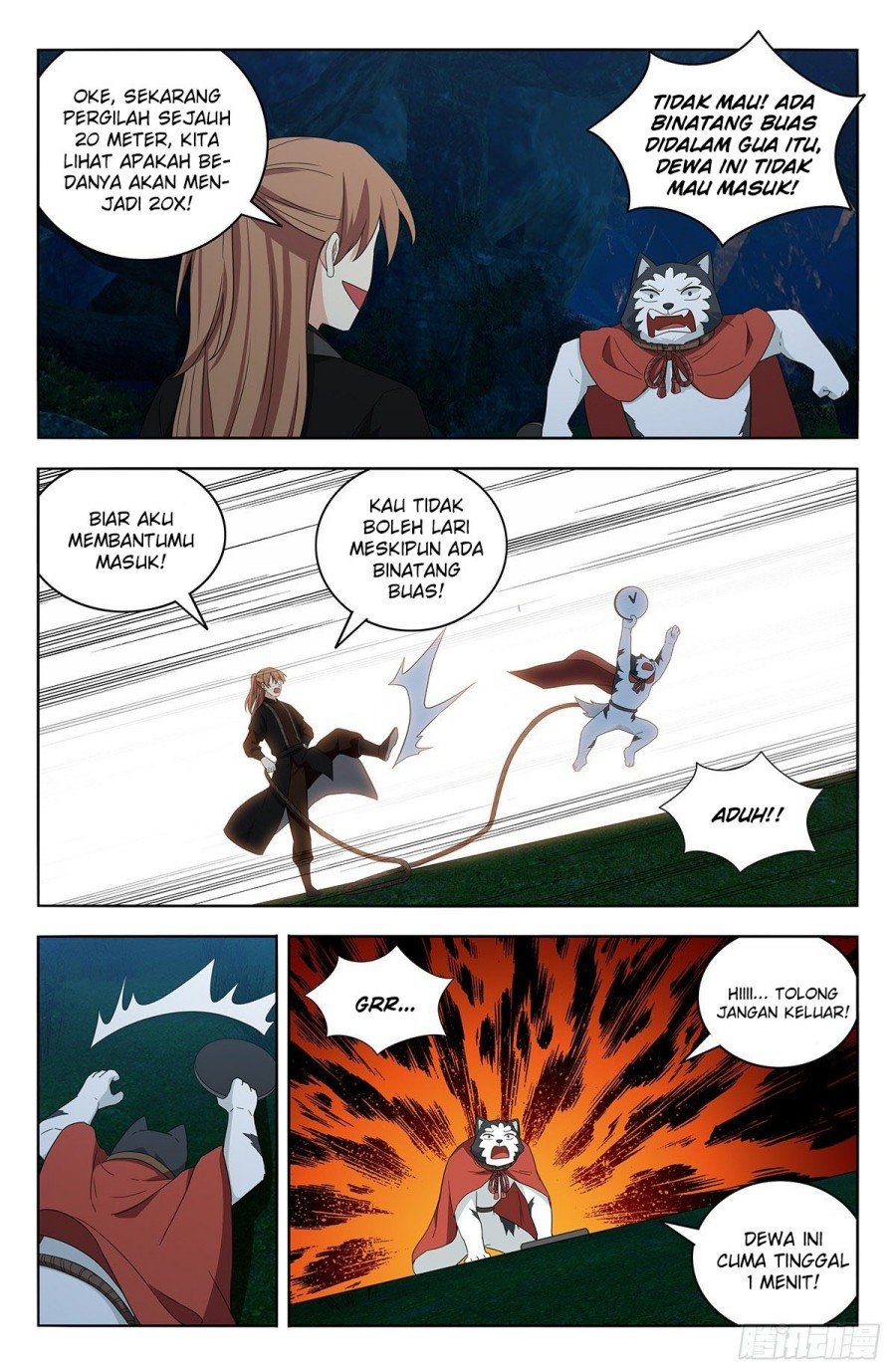 Strongest Anti M.E.T.A Chapter 600 - halaman 14