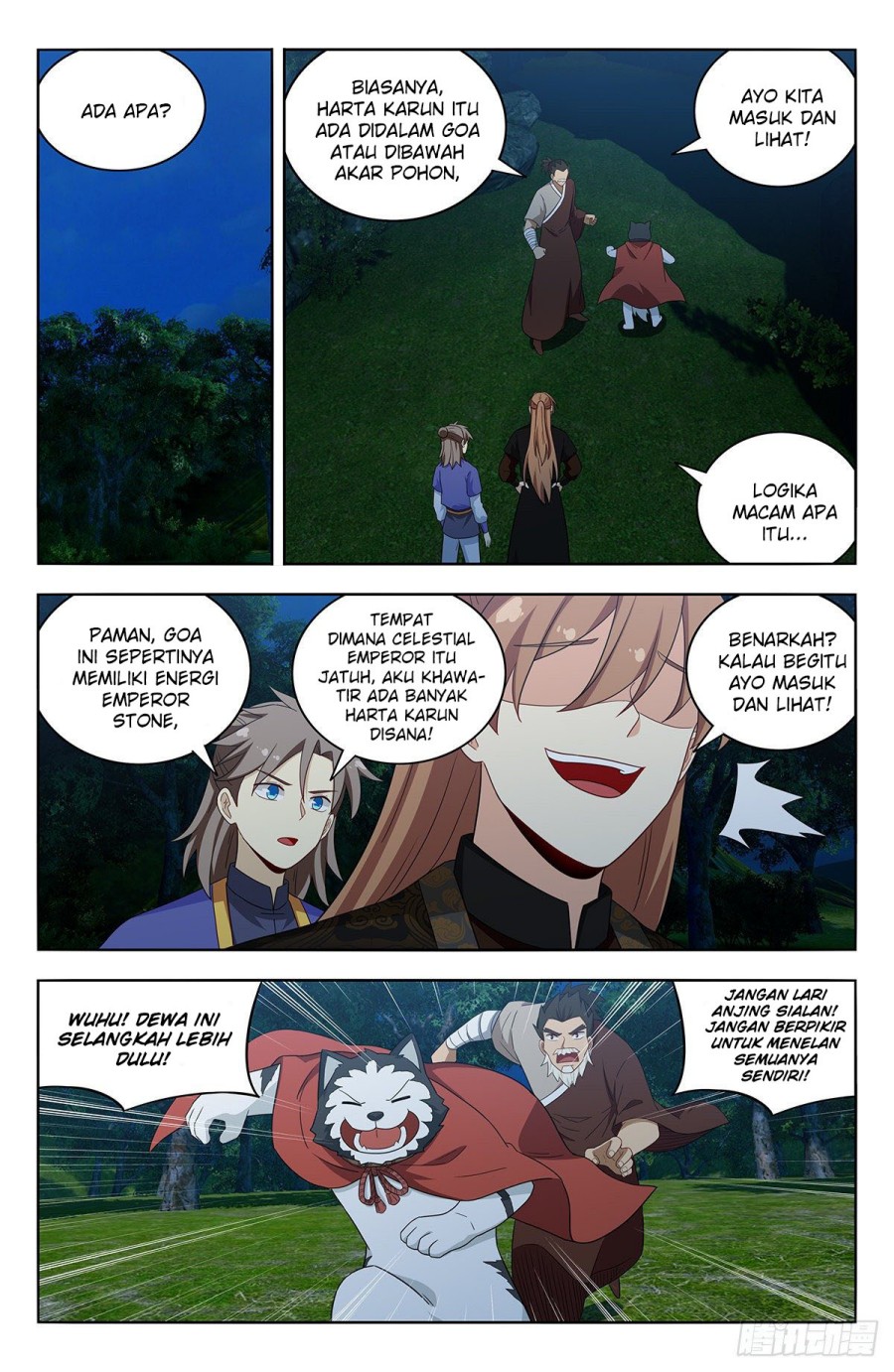Strongest Anti M.E.T.A Chapter 600 - halaman 2
