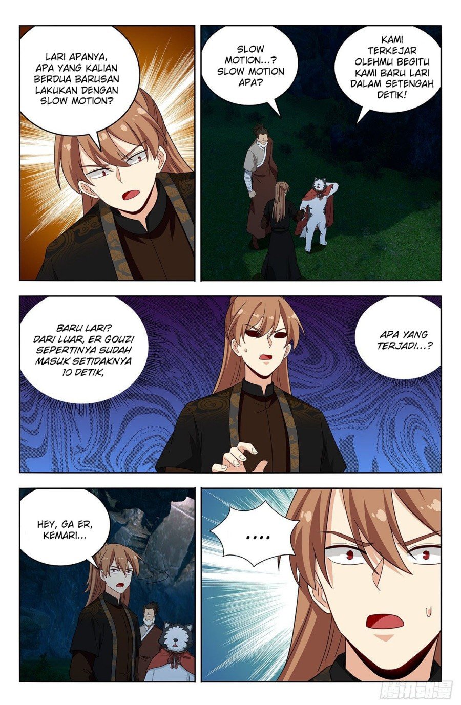 Strongest Anti M.E.T.A Chapter 600 - halaman 5