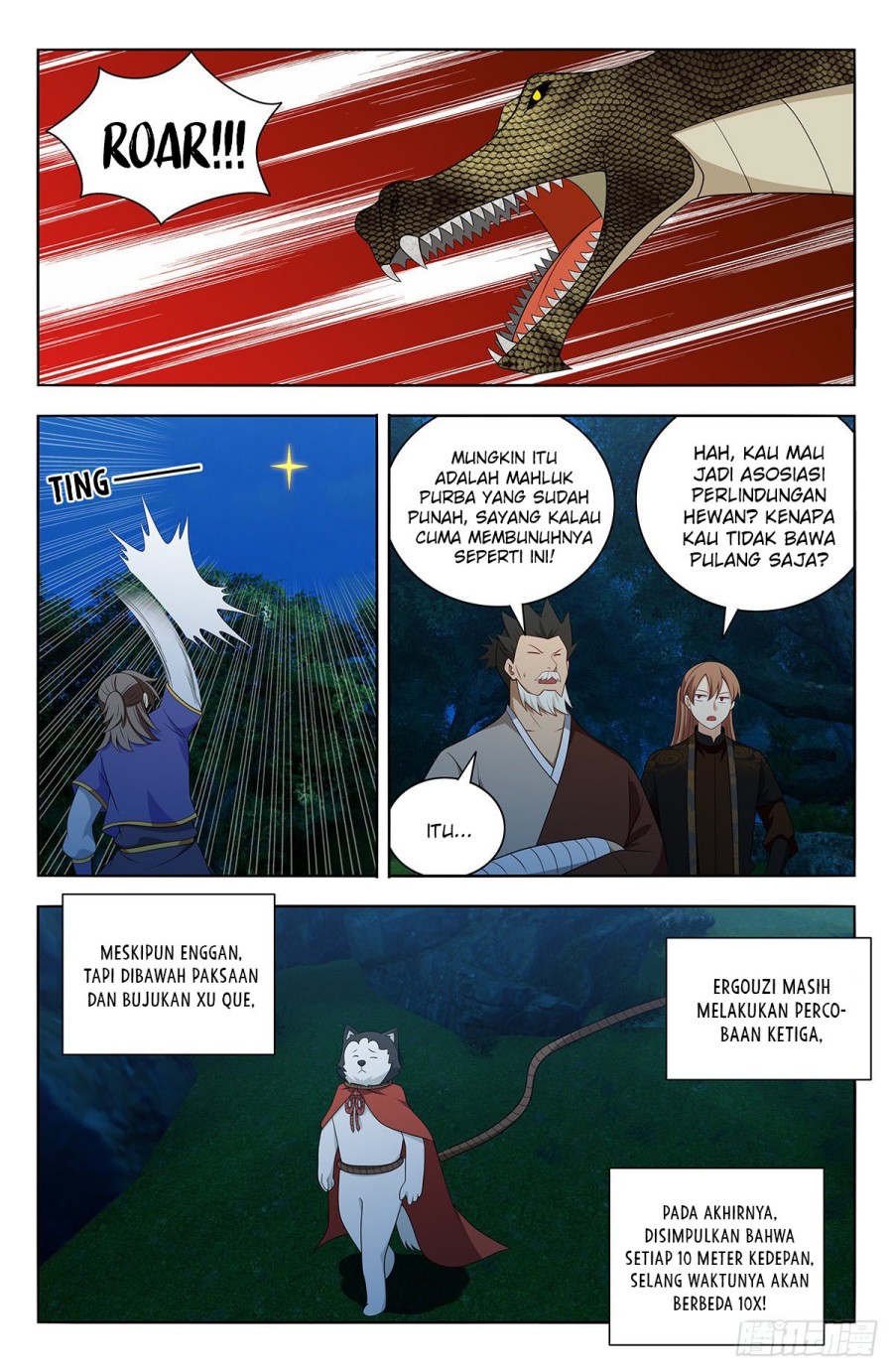 Strongest Anti M.E.T.A Chapter 601 - halaman 10