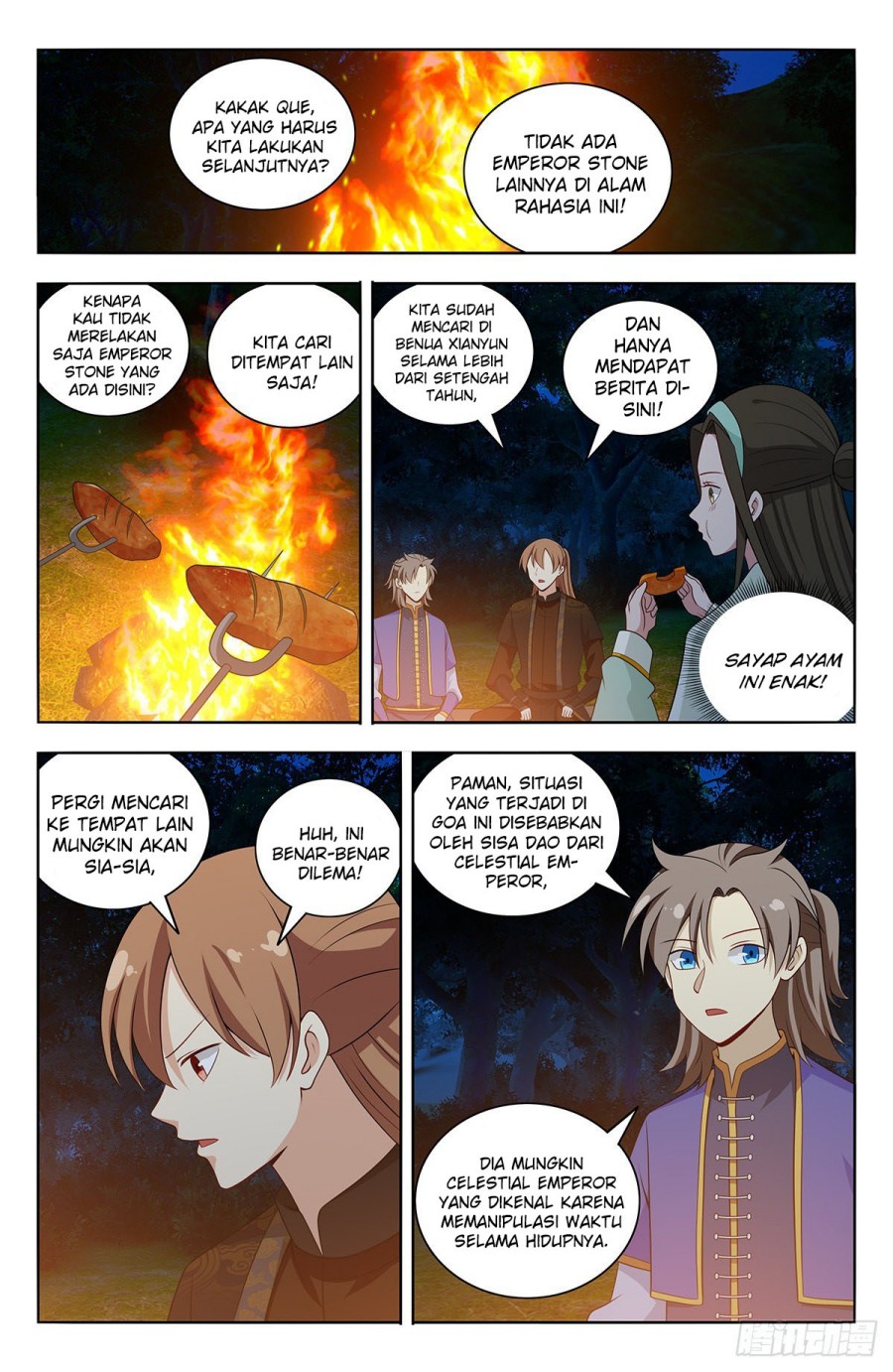 Strongest Anti M.E.T.A Chapter 601 - halaman 13