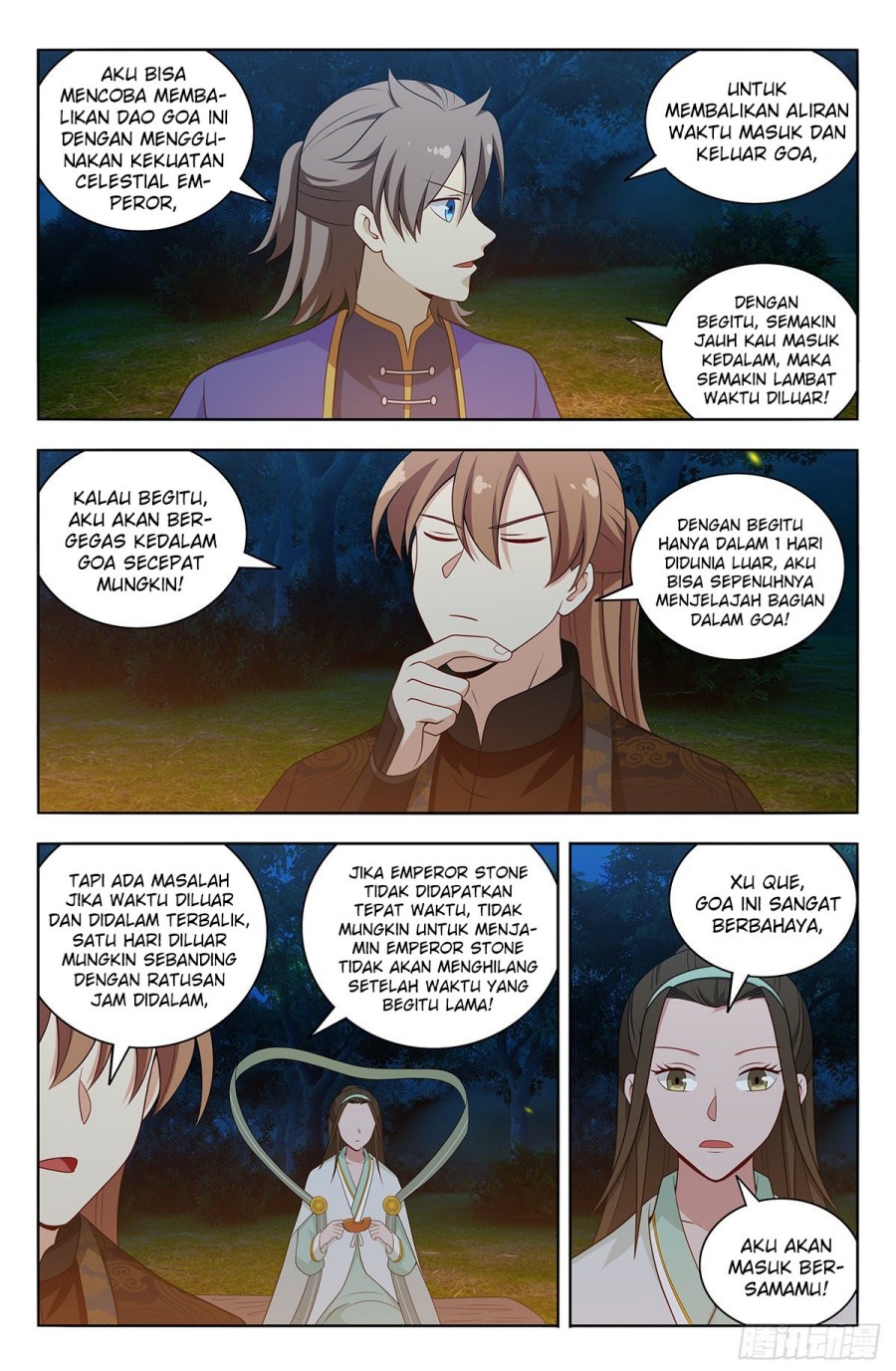 Strongest Anti M.E.T.A Chapter 601 - halaman 14