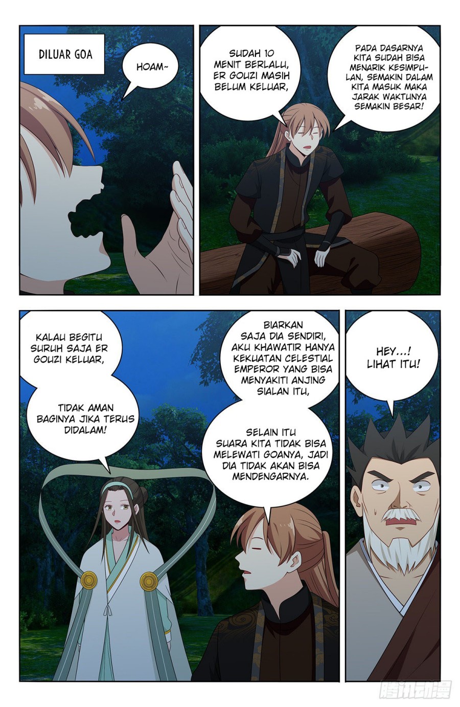 Strongest Anti M.E.T.A Chapter 601 - halaman 4