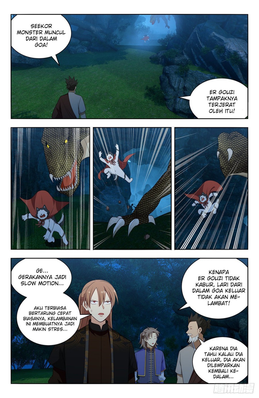 Strongest Anti M.E.T.A Chapter 601 - halaman 5