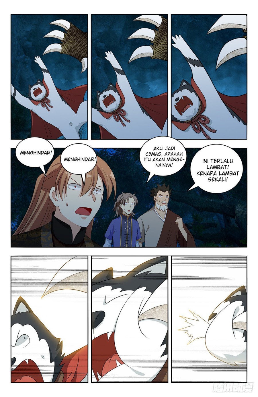 Strongest Anti M.E.T.A Chapter 601 - halaman 6