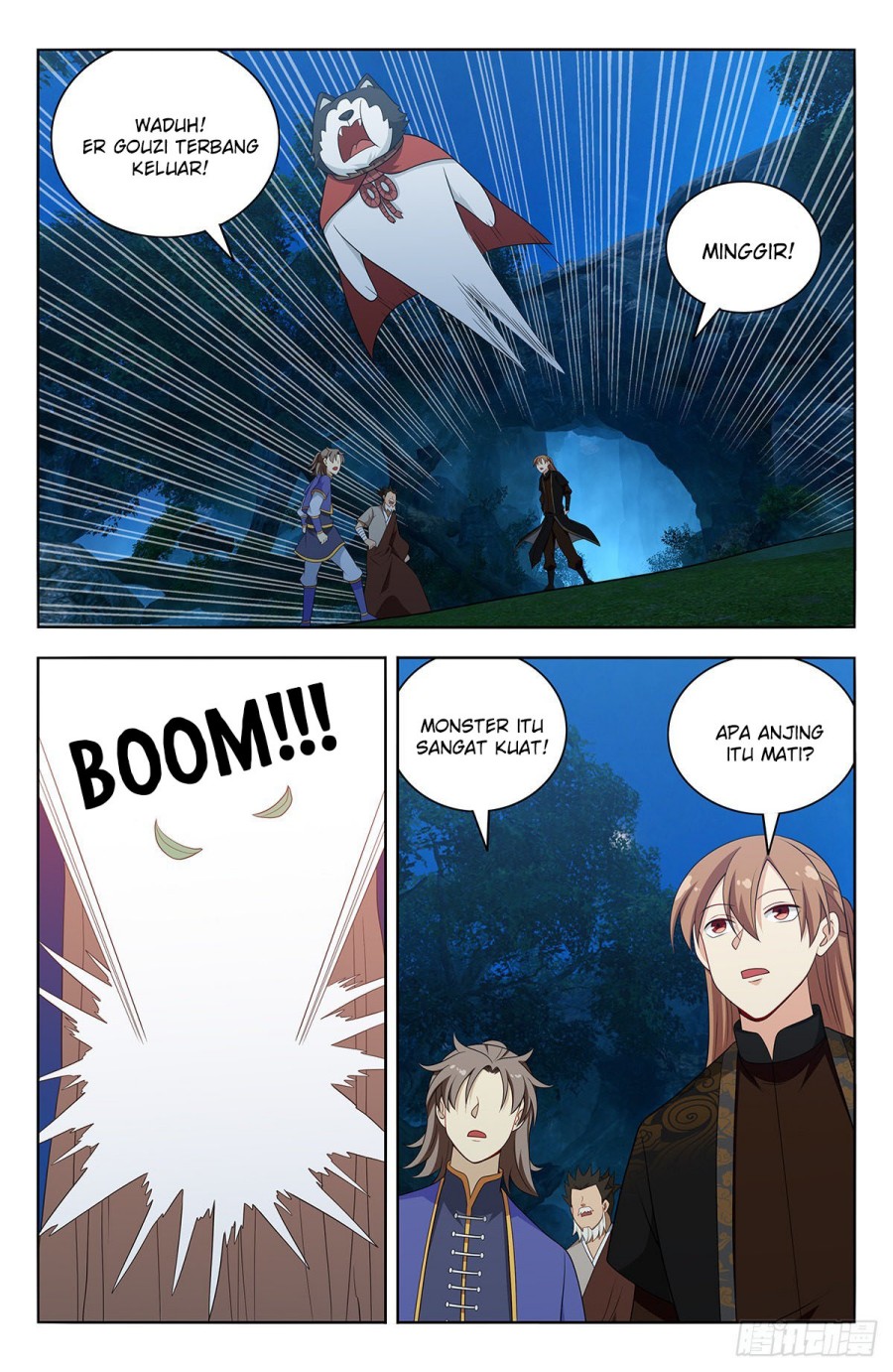 Strongest Anti M.E.T.A Chapter 601 - halaman 7