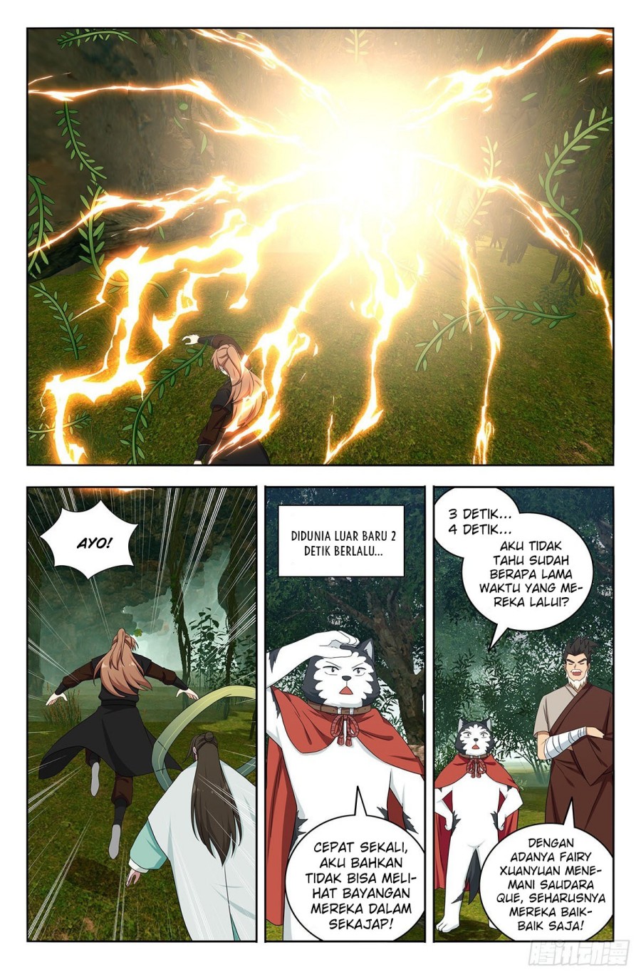 Strongest Anti M.E.T.A Chapter 602 - halaman 11