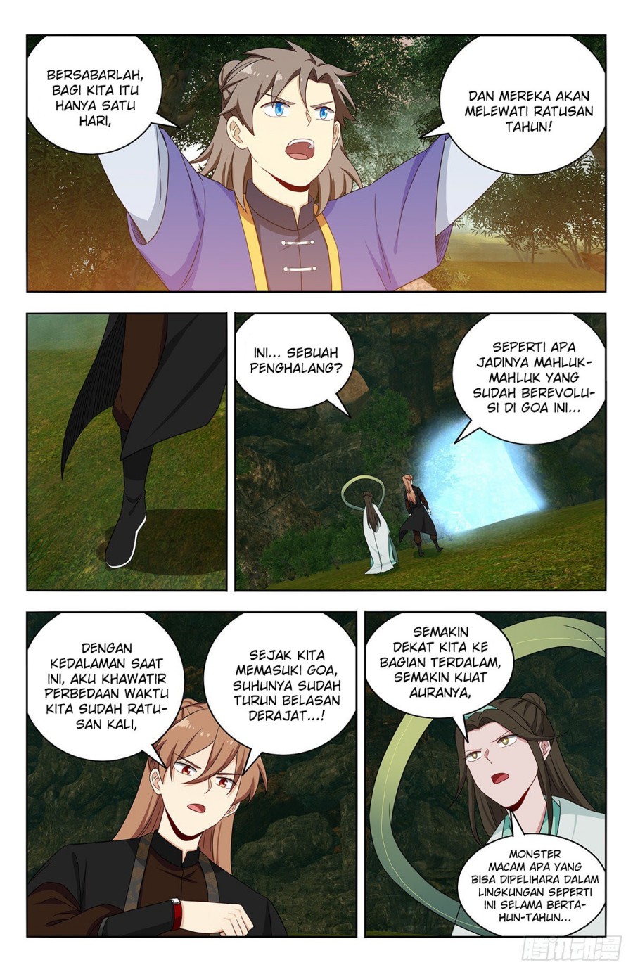 Strongest Anti M.E.T.A Chapter 602 - halaman 12