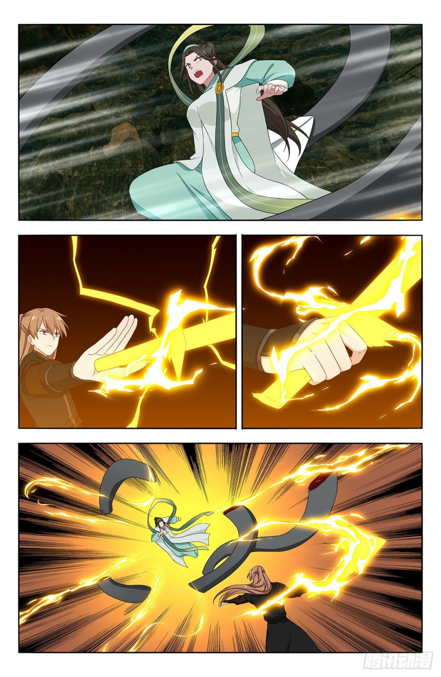 Strongest Anti M.E.T.A Chapter 602 - halaman 9