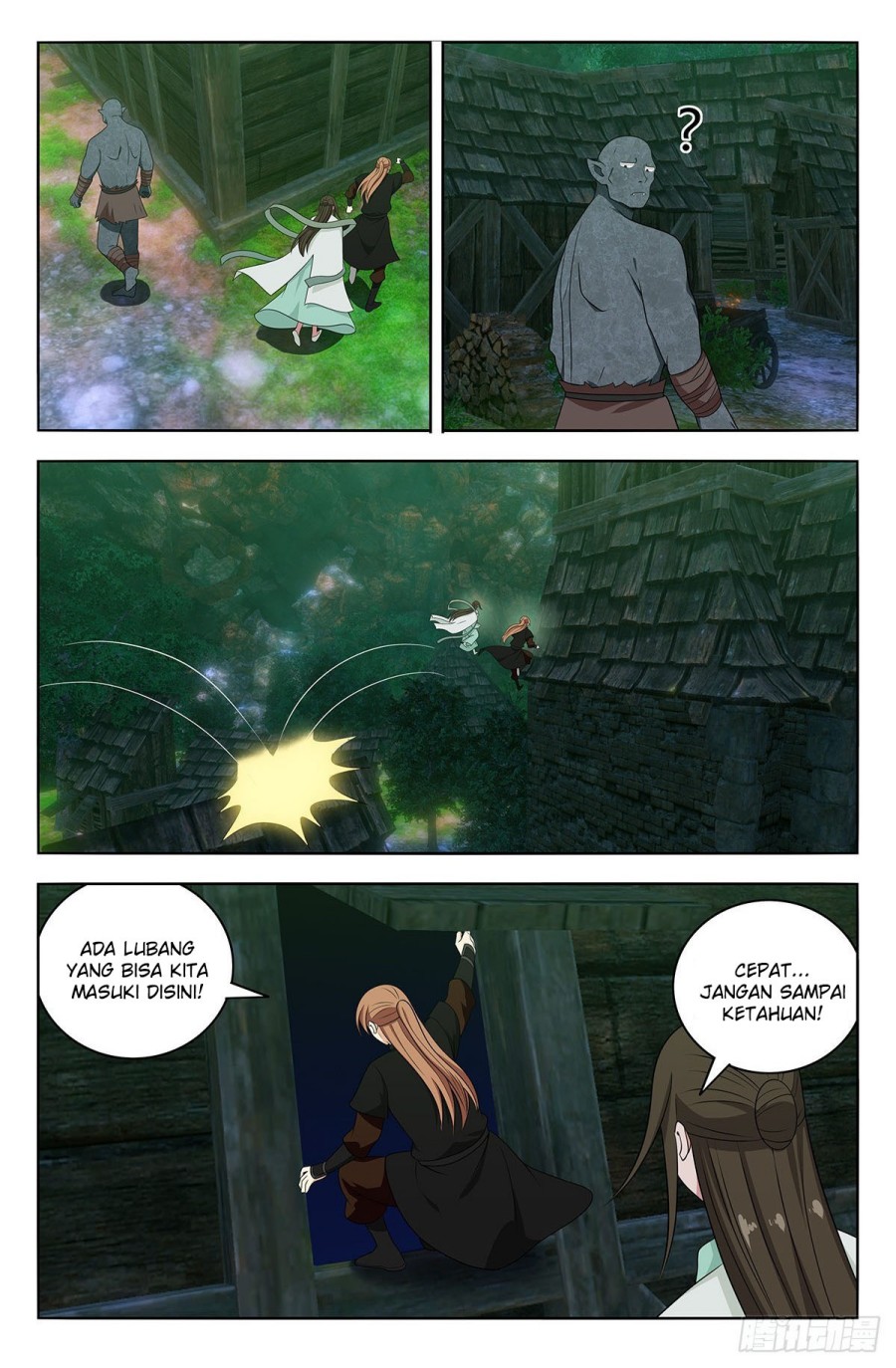 Strongest Anti M.E.T.A Chapter 603 - halaman 11