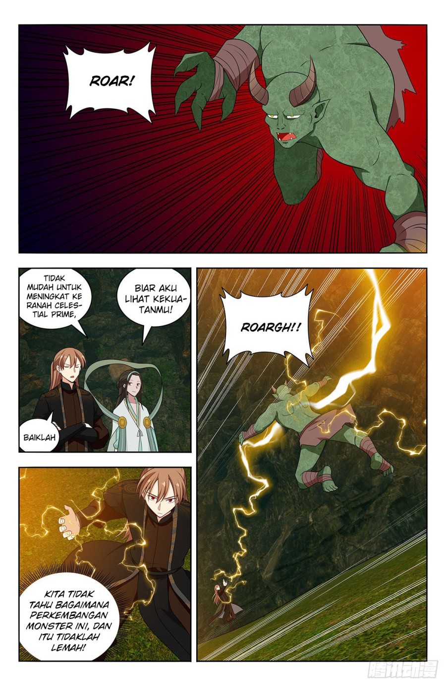 Strongest Anti M.E.T.A Chapter 603 - halaman 2