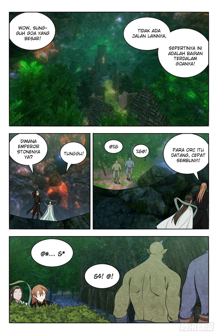 Strongest Anti M.E.T.A Chapter 603 - halaman 8