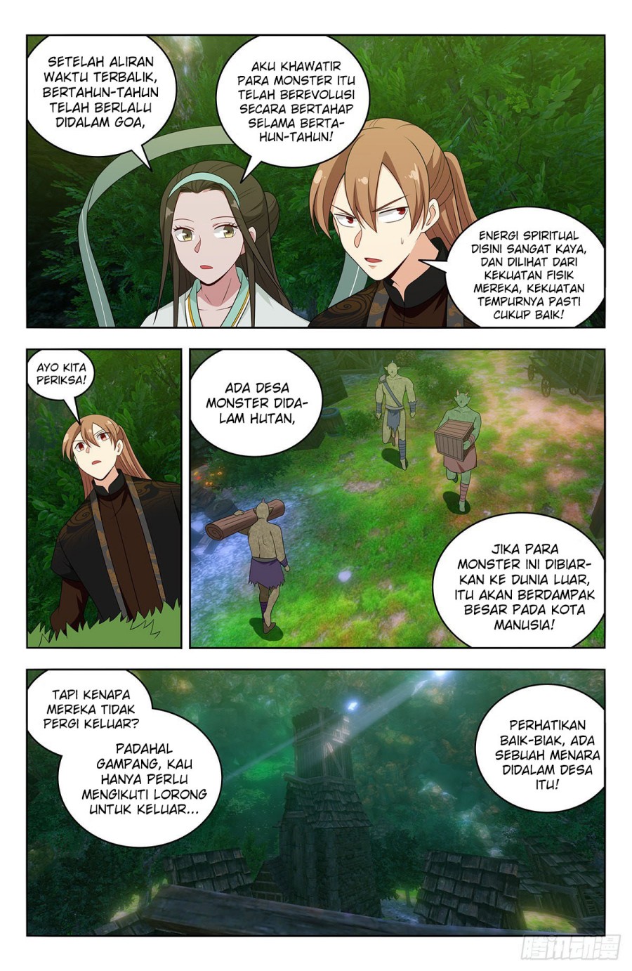 Strongest Anti M.E.T.A Chapter 603 - halaman 9