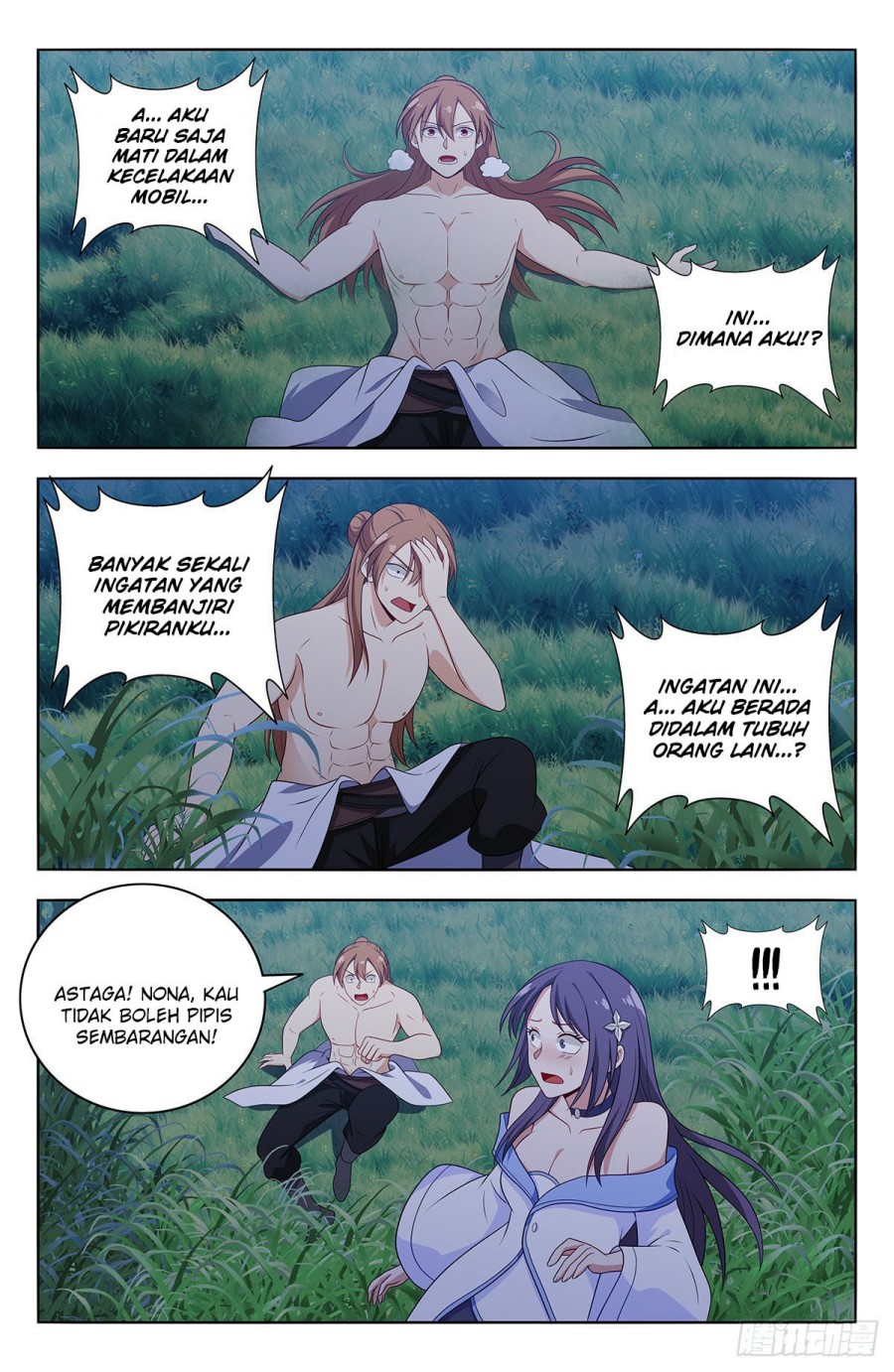Strongest Anti M.E.T.A Chapter 604 - halaman 12