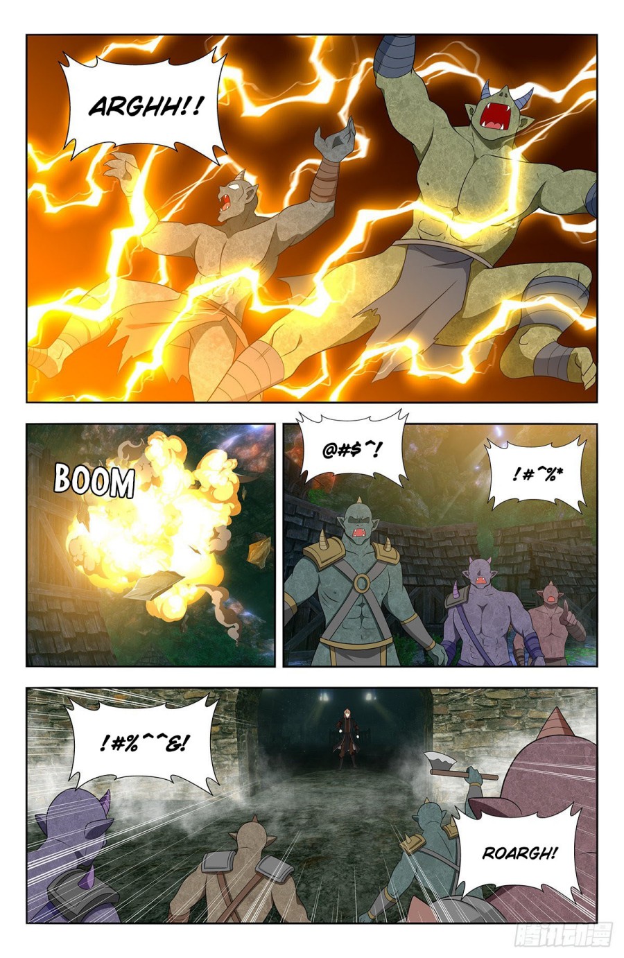 Strongest Anti M.E.T.A Chapter 604 - halaman 3