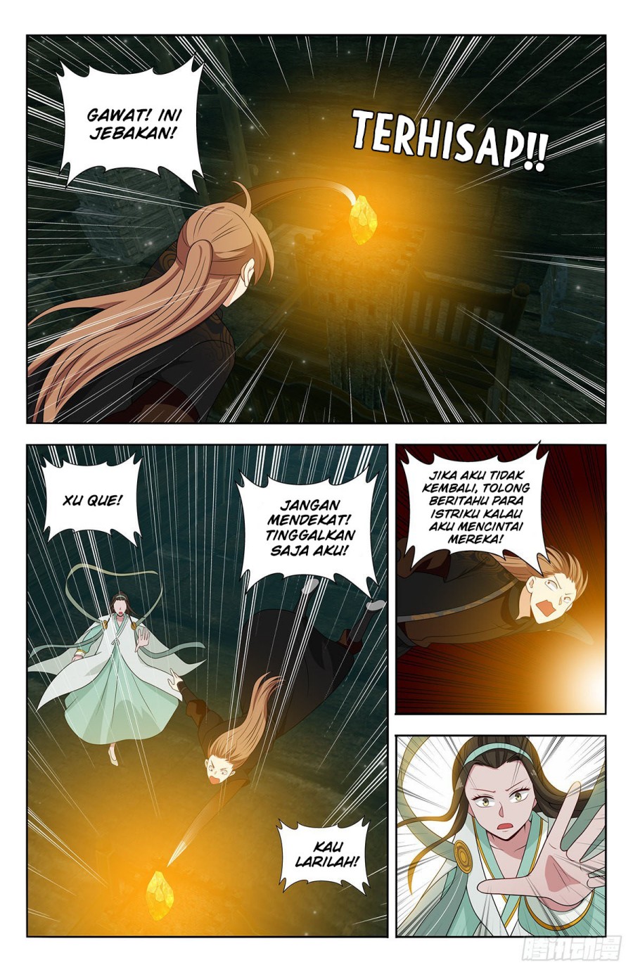 Strongest Anti M.E.T.A Chapter 604 - halaman 6
