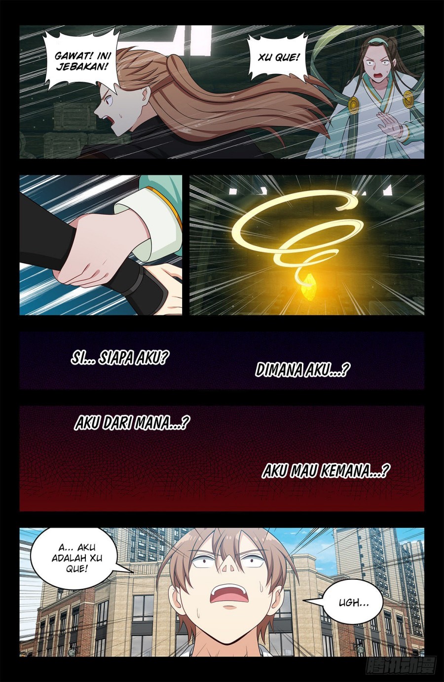 Strongest Anti M.E.T.A Chapter 605 - halaman 12