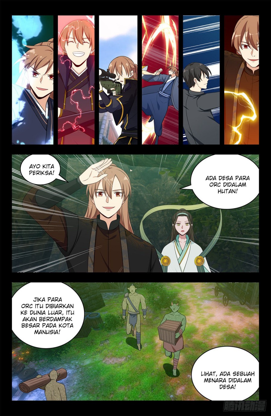 Strongest Anti M.E.T.A Chapter 605 - halaman 4